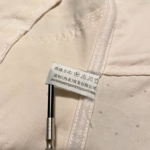 Womens Waist Trainer Size XL - Picture 8 of 16